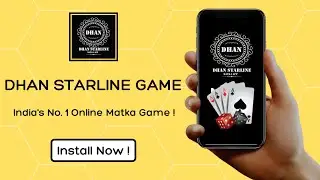How To Play Online Matka Game | Online Matka Play | Kaise Khele Online Matka | Satta - Matka Game