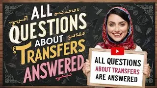 Hardship transfer Open | How to Apply | Manually /Online | #documents ?| #application |Complete info