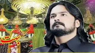 Irfan Haider New Manqabat 2026 | Raat Bhar Parhta Raha Mein Tere Ash'aar Hussain as | #safeereaza110