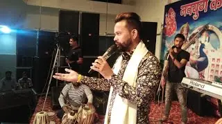 Diwani Tere Naam di || Johny Mahey || Jagran Bhogpur || 2018 || 9878980122.