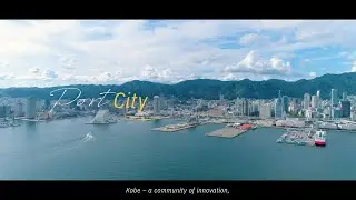 Kobe City, Japan, Convention Bureau - Unravel Travel TV