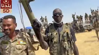 تحديد كل وبل جماعي للمليشيا في نيالا الفاشر و زيارة البرهان لتركيا و العدة الجديدة 