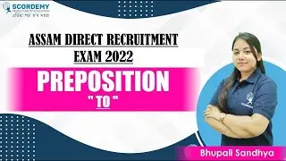 What is PREPOSITION ? 