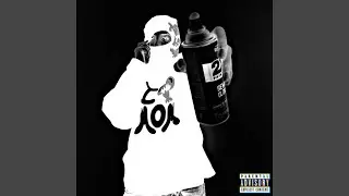 Rollup (FreeStyle) Solo