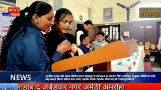 Civil Defence Corps celebrates 63rd Raising Day