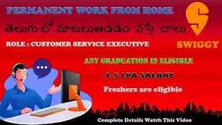 PERMANENT WORK FROM HOME JOBS / SWIGGY / 2LPA SALARY/CUSTOMER SUPPORT/MALE AND FEMALE/@VJJobs-we6ck