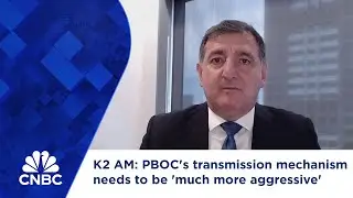 K2 AM: PBOC's transmission mechanism needs to be 'much more aggressive'