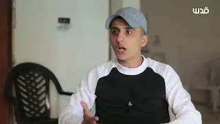 الشاب محمود السعدي يروي لشبكة قدس تفاصيل اعتقاله لـ75 يومًا لدى الأجهزة الأمنية في جنين