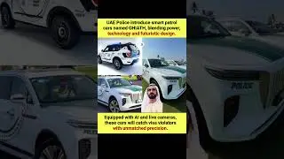 UAE&rsquo;s Smart AI Patrol Cars &ldquo;GHIATH&rdquo; Are Here! #UAEPolice #SmartTech