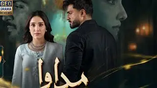 Madawa Ep 50full&ndash; Teaser Review, Promo Breakdown & Twist #episode 50