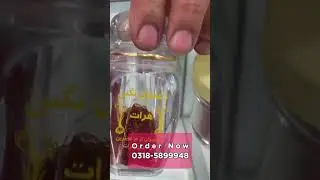 Irani Zafran Original Wholesale Rate | Saffron 100% Original