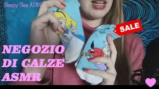 🧦 ROLEPLAY ASMR ita - Saldi al Negozio di Calze / Socks Shop - Commessa || Sleepy Slee ASMR