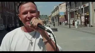 ZAMMER MC / STREETFOOD (ИРК LIVE)