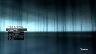 Assassin's Creed: Revelations - Mediterranean Traveler Map Pack DLC (Дубль 2) pt10 (final)