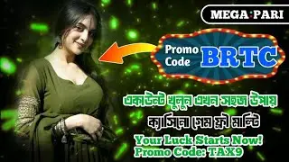 Megapari | Megapari World | Megapari promo code |  Online Betting & Casino | Full Review 2026 |