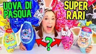 Apro UOVA di PASQUA 2024 FAMOSE su TIKTOK anche RARE!