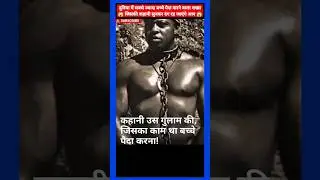 The story of bond man #story #viral😎💯😎