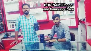 BOX Pack Mobile latest Price in Karachi Saddar Mobile Market Al Ghazi Communication