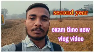 Second year exam time//কলেজের পরীক্ষা দিতে যাবার কিছু সময় #new #newpost #puruliasong #youtuber 