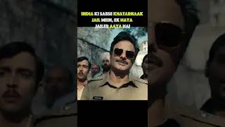 Black Warrant | Official Teaser | Vikramaditya Motwane, Zahan Kapoor, Rahul Bhat | Netflix India