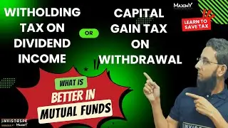 Mutual Funds Annual Dividend & Tax Impact Explained | Urdu | Hindi
