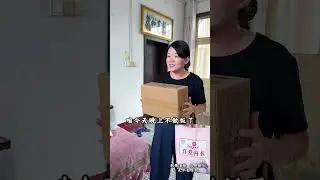 婆婆说了，40度的天不能开空调！ #婆媳 #记录真实生活 #双标