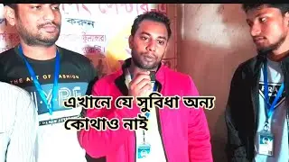 সি এন সি ট্রেনিং সেন্টার|CNC training center bangldesh|artcam design course|CNC programming|cnc#