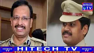 VC Sajjnar's transfer Stephen Ravindra appointed new Commissioner of Cyberabad Police