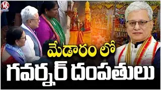 Governor Jishnu Dev Varma Offer Prayers To Sammakka and Saralamma | Medaram Jatara 2026 | V6 News