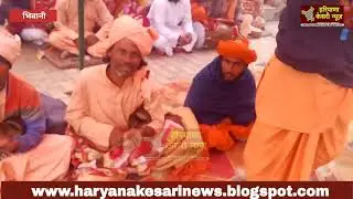 भिवानी:बाबा शंकर नाथ जी के डेरे पर नारायण नाथ के सानिध्य में विशाल भंडारे का आयोजन ! 