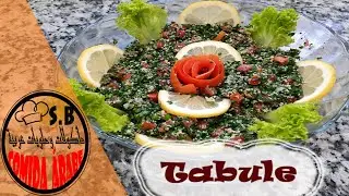 Tabule, receta de la Ensalada arabe mas famosa