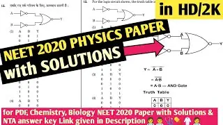 neet 2020 physics paper with solutions | neet 2020 solved paper in hindi & english👩&zwj;⚕️👨&zwj;⚕️