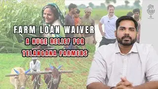 Congress' Farmer Loan Waiver: A sign of real progress in Telangana | The #VamTalks
