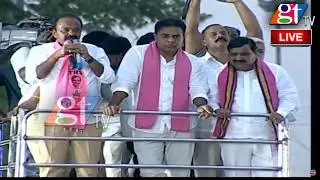 Chevella TRS MP Candidate Ranjith Reddy Speech In KTR Road Show Meeting at Tandur  | KTR | GT TV