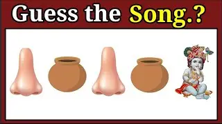 సాంగ్ పేరు కన్నుకోండి?Guess the song,movie,Actor|Riddles in telugu 2022| @speedwayyourbrain6220
