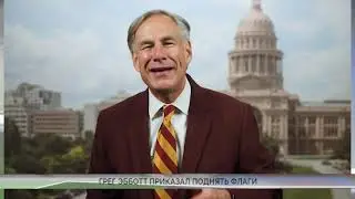 NEWS JAN13 1