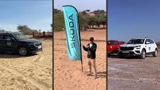EP1 - The Journey Begins | Skoda Drive Event to The Sand Dunes | Khimsar Expedition