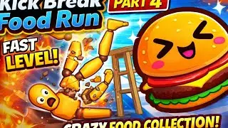 Kick Break Food Run Part 4 | Super Fast Level 🔥 Food Collection Challenge 🍔🏃&zwj;♂️