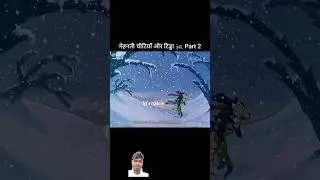 #funnyKark Rashi thand mein tidda ghoom Raha tha #boig video # #koimilgaya #dilhaitumhaara #tesher