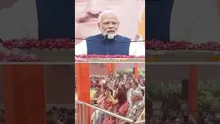छठ पर्व डूबते सूरज की पूजा करना सिखाता है: पीएम मोदी | Chhath Puja 2023