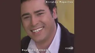 Ksanthe aggele