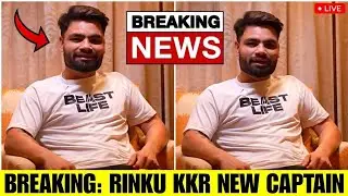 IPL 2026: Rinku Singh set to be KKR's new captain officially | Ami KKR Hai Taiyaar