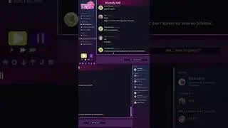 ОНИ ЕЩЕ УНИВЕРСИТЕТ ПО НОВЕЛЛЕ СОЗДАЛИ... BLOOMING PANIC | twitch.tv/cojiomohlive