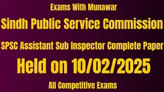 SPSC ASI Complete Solved Paper Held on 10/02/2025