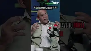 Это и есть эффективное лидерство.