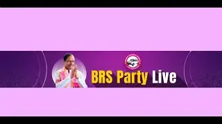 KTR LIVE | BRS Cadre Meeting In Amberpet Constituency | BRS Live Feed
