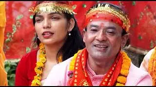 Pathibhara Mata || पाथिभरा माता || Deepak Thakuri