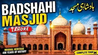 BADSHAHI MASJID | LAHORE 