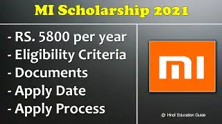 Mi Scholarship 2021 !! Mi Scholarship 2020 Eligibility criteria !! Mi Scholarship 2021 apply Process