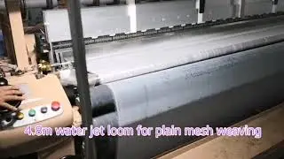 4.8m wide water jet loom for plain mesh weaving